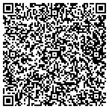QR-код с контактной информацией организации ООО «Келебек Текстиль»