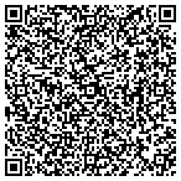 QR-код с контактной информацией организации ТОО «Компания Савар»
