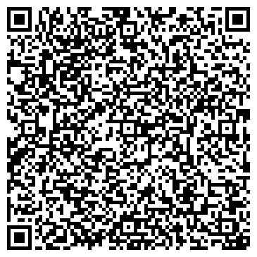 QR-код с контактной информацией организации ООО Агентство недвижимости "Уют"