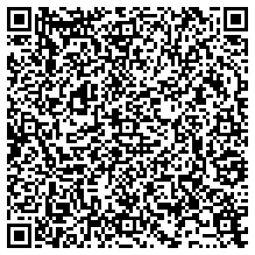 QR-код с контактной информацией организации ТОО ТОО «Арман-Курылыс»