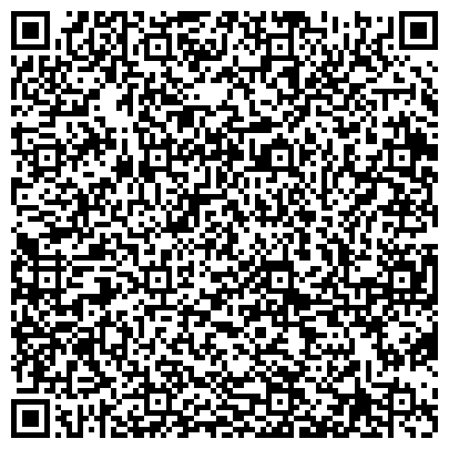 QR-код с контактной информацией организации ООО Звездное путешествие