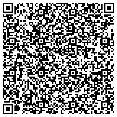 QR-код с контактной информацией организации ООО Подольский Центр Недвижимости "Русский Дом"