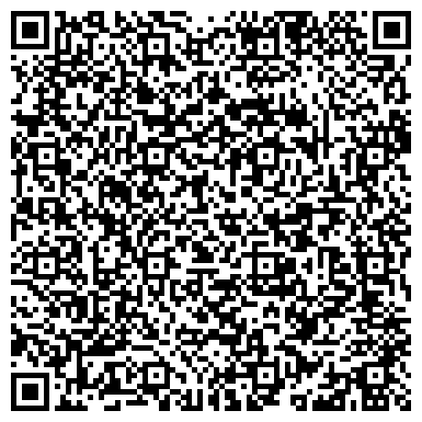 QR-код с контактной информацией организации ООО Центр Комплексной Поддержки Бизнеса