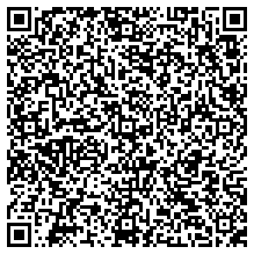 QR-код с контактной информацией организации ТОО «Турбо драйв»