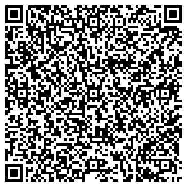 QR-код с контактной информацией организации ООО "СЗСК "Эталон"