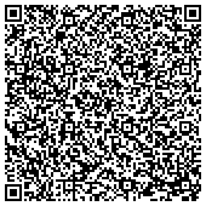 QR-код с контактной информацией организации ООО Pegas Touristik (ООО "Звездное путешествие")