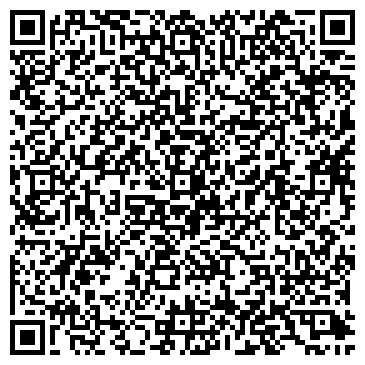 QR-код с контактной информацией организации ООО Рускаргосервис
