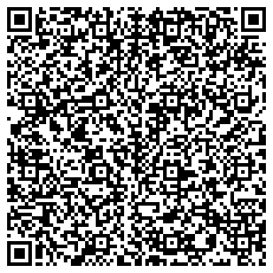 QR-код с контактной информацией организации ООО "Современные системы безопасности"