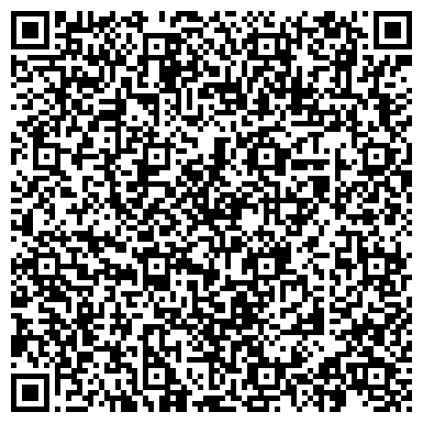 QR-код с контактной информацией организации ООО Транспортная компания "Авто-Респект"