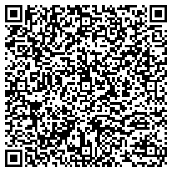 QR-код с контактной информацией организации НАШ ДОМ-2003