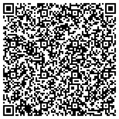 QR-код с контактной информацией организации ДЕТСКАЯ ГОРОДСКАЯ ПОЛИКЛИНИКА № 43