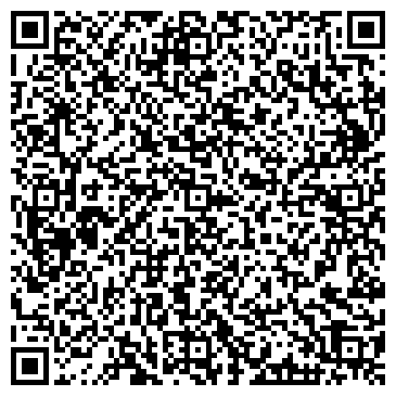 QR-код с контактной информацией организации Автокомплекс на Монтажников