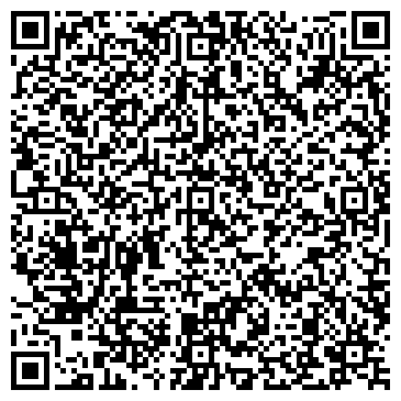 QR-код с контактной информацией организации ООО Хабаровский эвакуатор