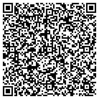 QR-код с контактной информацией организации ООО "Город"