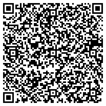 QR-код с контактной информацией организации ООО Трейдаконс