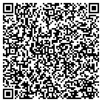 QR-код с контактной информацией организации ООО Грин Сити