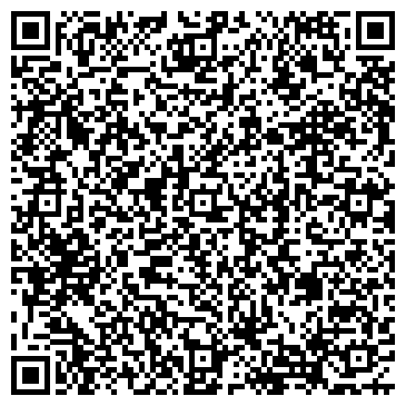 QR-код с контактной информацией организации ООО Юнайк
