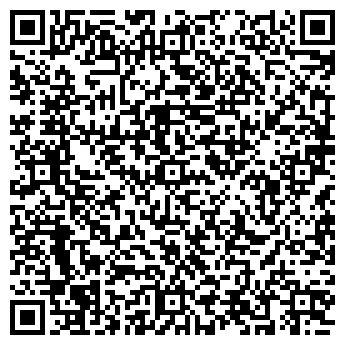 QR-код с контактной информацией организации ООО Кафе "Ямал"