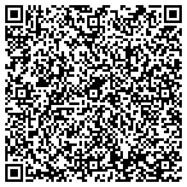 QR-код с контактной информацией организации ООО «Универсал Техно-контроль»