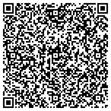QR-код с контактной информацией организации ИП Такси "КРУИЗ"