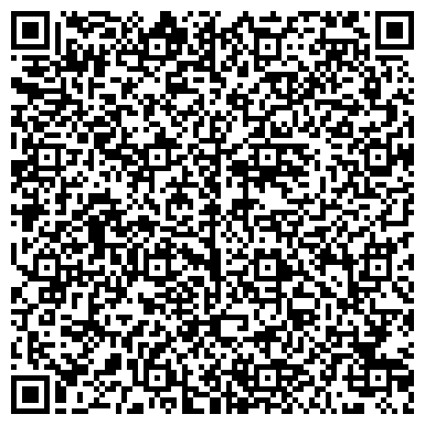 QR-код с контактной информацией организации ООО Центр Юридической Помощи "Доверие"
