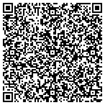 QR-код с контактной информацией организации Дом ритуальных услуг "Память"