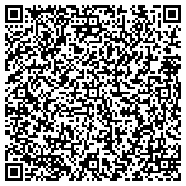 QR-код с контактной информацией организации ООО Бюро Ремонта