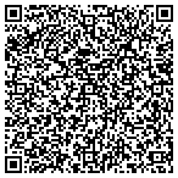 QR-код с контактной информацией организации ООО Амиго трип