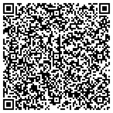 QR-код с контактной информацией организации «Сага Камины»