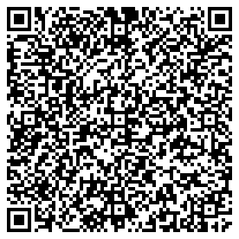 QR-код с контактной информацией организации ООО Бистро Пронто
