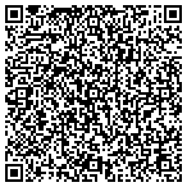 QR-код с контактной информацией организации ООО Дороги Ростова