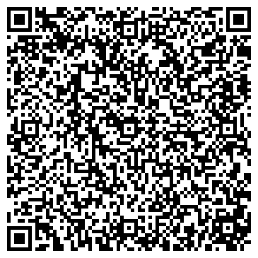 QR-код с контактной информацией организации Деловой центр "На Лесной"