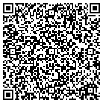 QR-код с контактной информацией организации ООО "Мрамор"