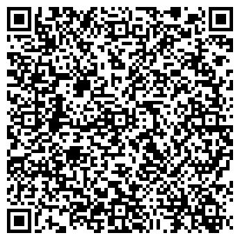 QR-код с контактной информацией организации ООО "Трифена"