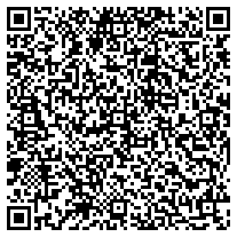 QR-код с контактной информацией организации ООО "КрепСтрой"