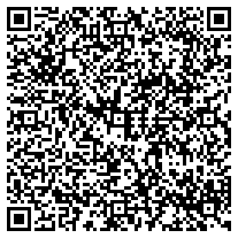 QR-код с контактной информацией организации ООО "Чистый дом"