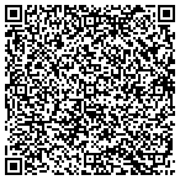 QR-код с контактной информацией организации ООО Ремонт Марьино