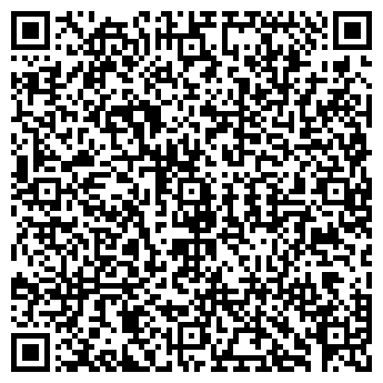 QR-код с контактной информацией организации ООО Стоматология "Элен Дент"