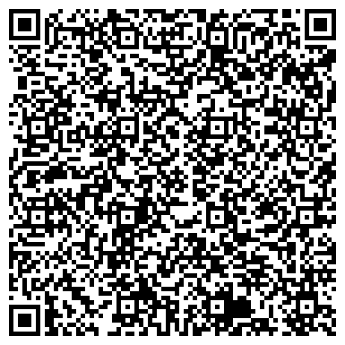 QR-код с контактной информацией организации ООО Скиф-Карго, транспортная компания