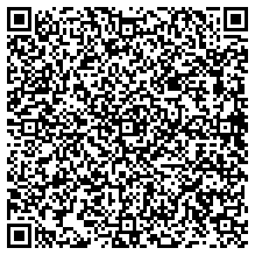 QR-код с контактной информацией организации ООО СтройКомплектБетон