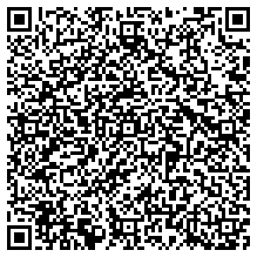 QR-код с контактной информацией организации ООО Велес-Урал