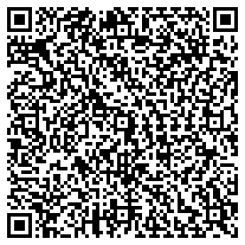 QR-код с контактной информацией организации АСК-ТОРГ