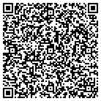 QR-код с контактной информацией организации АСТКОЛ АЛЬФА