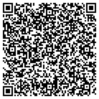 QR-код с контактной информацией организации СЕКОНД ХЭНД