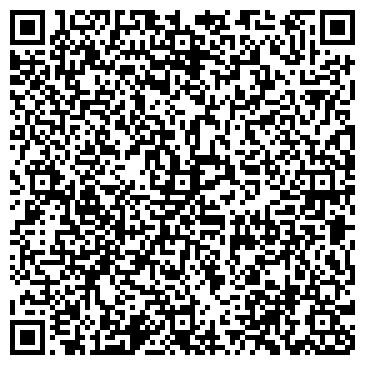 QR-код с контактной информацией организации ТОО «АКБУЛАК – БЕТОН»