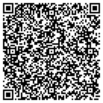 QR-код с контактной информацией организации SAVAGE