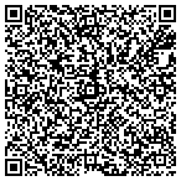 QR-код с контактной информацией организации ООО "Сибалюкс"