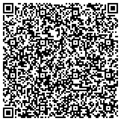 QR-код с контактной информацией организации ООО Ликёро-водочный завод "Степные Просторы"