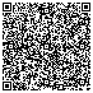 QR-код с контактной информацией организации ООО "Экокремний"