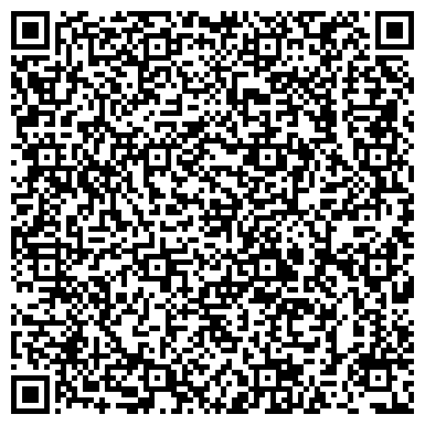 QR-код с контактной информацией организации ООО Большой Мир Приключений
